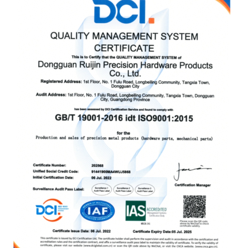 Certificado de certificação do sistema de qualidade ISO9001
